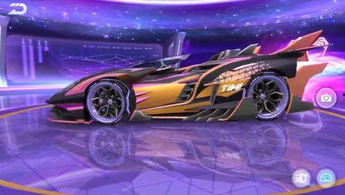 飞车手游返场最新爆料视频,最新爆料视频深度解析  第2张